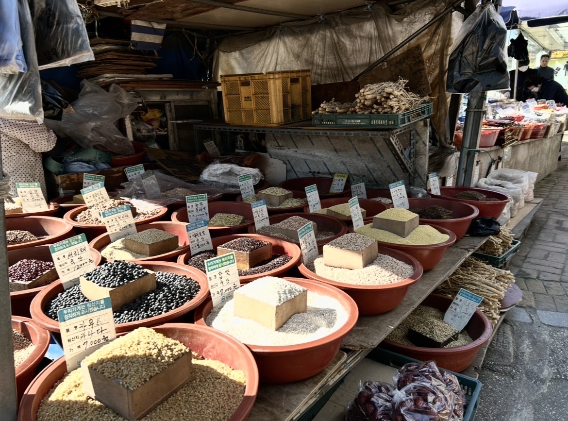 へバーデン結節専門鍼灸院/東京/学芸大学駅/高麗手指鍼