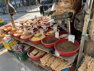 韓国の漢方市場 高麗手指鍼 研修 学芸大学駅徒歩2分にある目黒いべ治療院 鍼灸院
