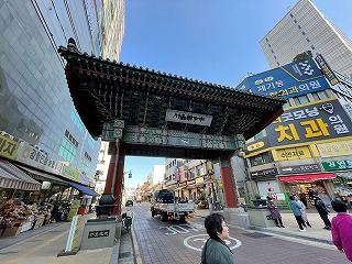 韓国の漢方市場 高麗手指鍼 研修 学芸大学駅徒歩2分にある目黒いべ治療院 鍼灸院